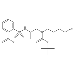 2416973-86-7 structure
