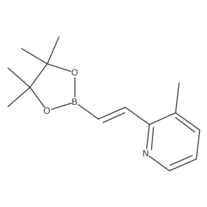2484867-90-3 structure