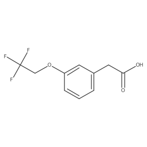 1248311-33-2 structure