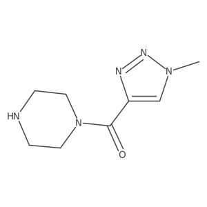 1537451-76-5 structure