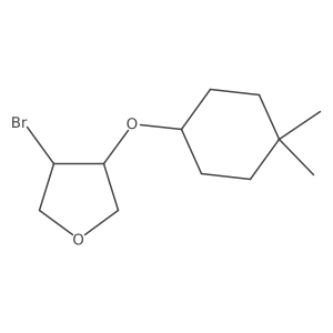 1599379-78-8 structure