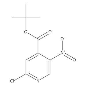 1609130-61-1 structure