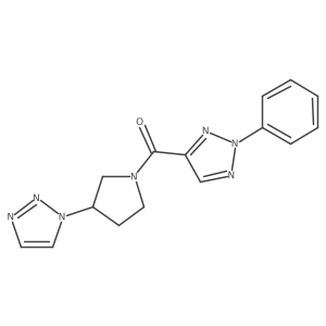1788557-89-0 structure