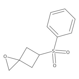 2059939-64-7 structure