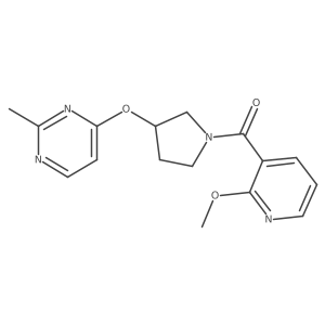 2097890-64-5 structure