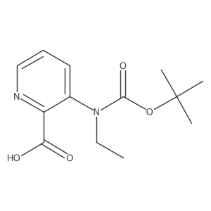 2248345-47-1 structure