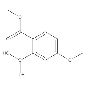 2589639-39-2 structure