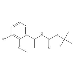 2654747-24-5 structure