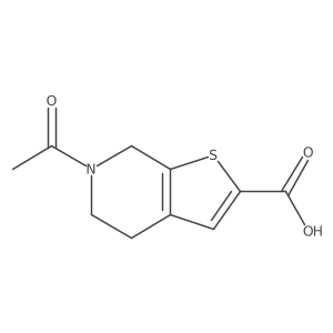 2680828-87-7结构式