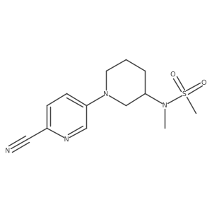 2877651-88-0 structure