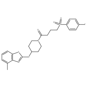 1324170-91-3结构式