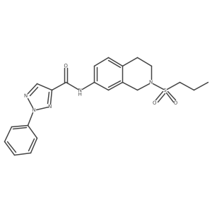 1324690-14-3结构式