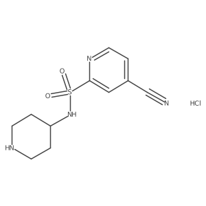 1420813-01-9结构式