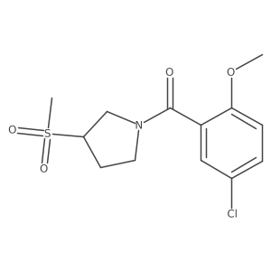 1705765-74-7 structure