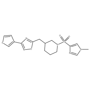 1795424-51-9 structure