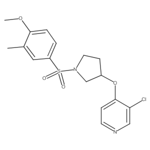 2034576-63-9 structure