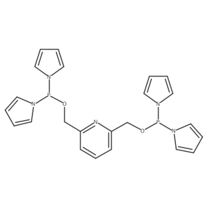 2064137-45-5 structure
