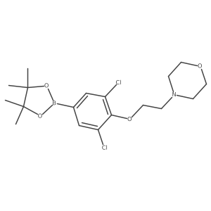 2096329-90-5 structure