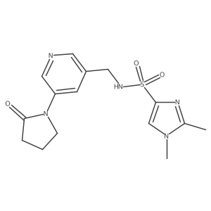 2097896-18-7 structure