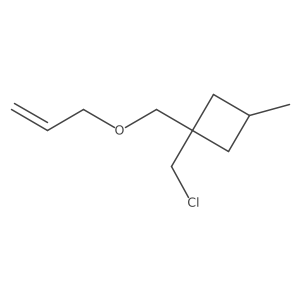 2137550-87-7 structure