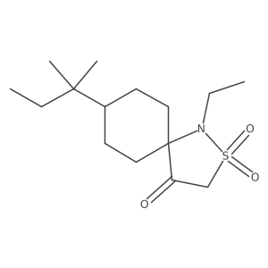 2137590-85-1 structure