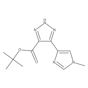 2138008-44-1 structure
