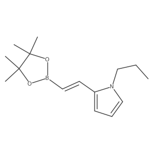 2246918-46-5 structure