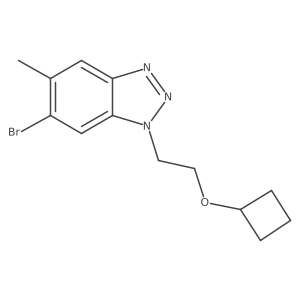 2287317-57-9 structure