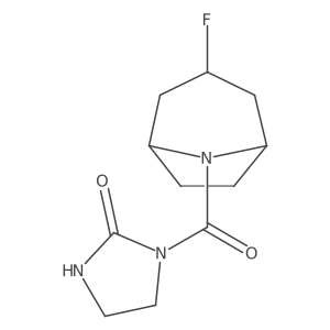 2320853-11-8结构式