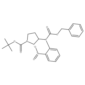 2680680-97-9结构式