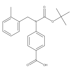 2680833-63-8结构式