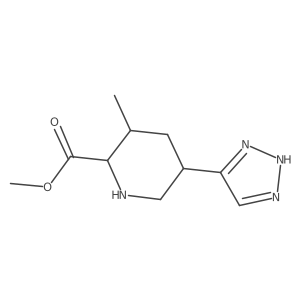 2703763-31-7 structure
