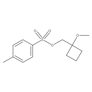 2757928-73-5 structure