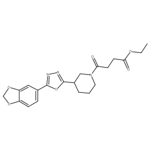 1172711-89-5 structure