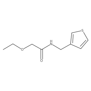 1207051-65-7 structure