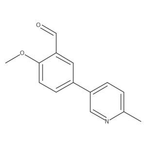 1285151-63-4 structure