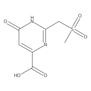 1933636-90-8 structure