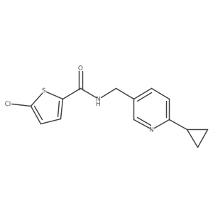 2097933-25-8 structure