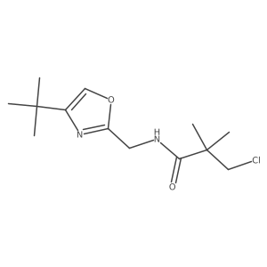 2138211-44-4 structure