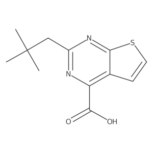 2171838-14-3结构式