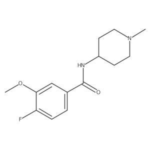 2203016-60-6 structure