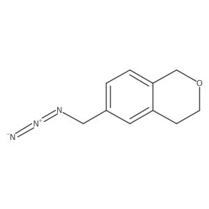 2228364-45-0结构式