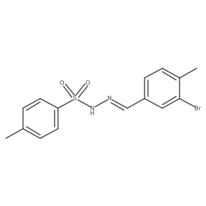 2432854-98-1 structure