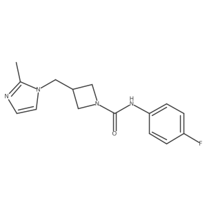 2640821-86-7结构式