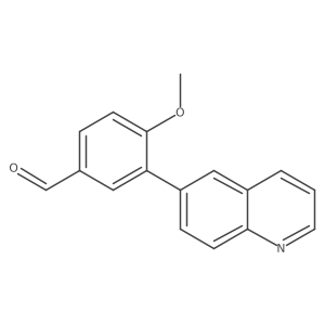 1181592-47-1结构式