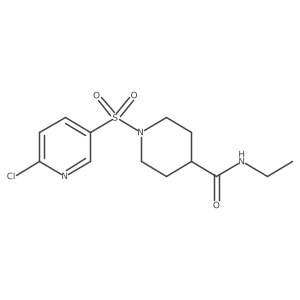 1183045-16-0 structure