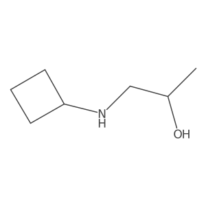 1248723-39-8 structure