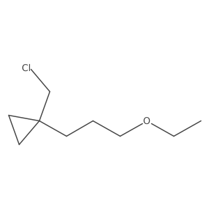 1484259-04-2 structure