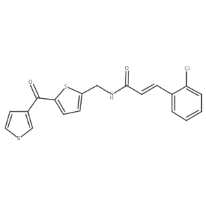 (E)-3-(2-chlorophenyl)-N-((5-(thiophene-3-carbonyl)thiophen-2-yl)methyl)acrylamide结构式