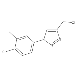 2098090-48-1 structure